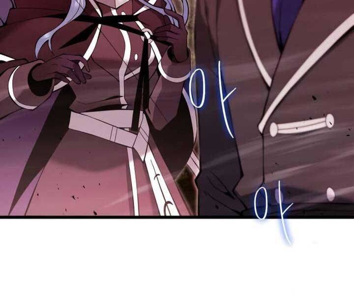 Hắc Kị Sĩ Thiên Tài Giới Hạn Thời Gian Chap 83 - Next Chap 84