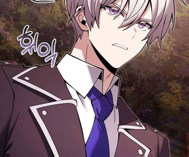 Hắc Kị Sĩ Thiên Tài Giới Hạn Thời Gian Chap 83 - Next Chap 84