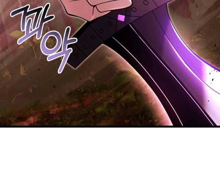 Hắc Kị Sĩ Thiên Tài Giới Hạn Thời Gian Chap 83 - Next Chap 84