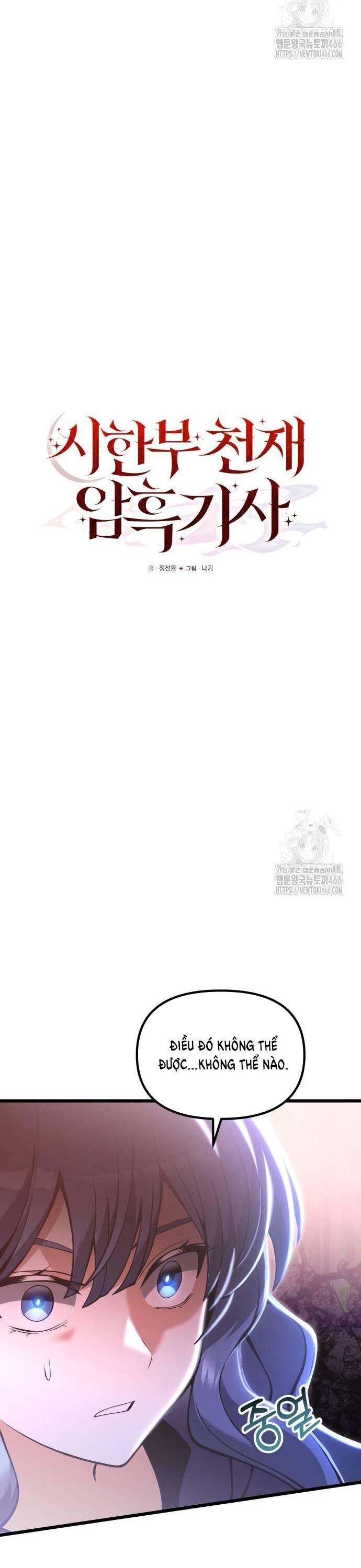 Hắc Kị Sĩ Thiên Tài Giới Hạn Thời Gian Chap 86 - Next Chap 87