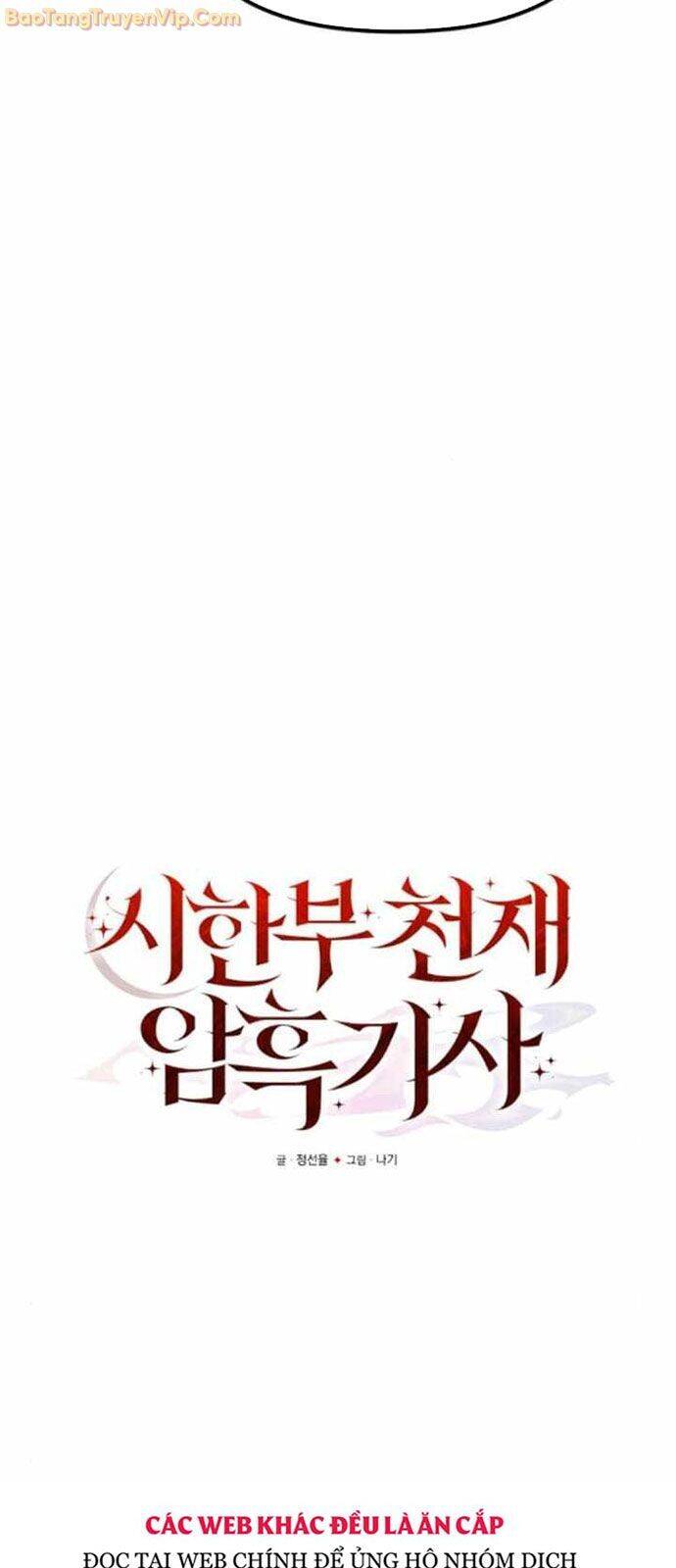 Hắc Kị Sĩ Thiên Tài Giới Hạn Thời Gian Chap 88 - Next Chap 89