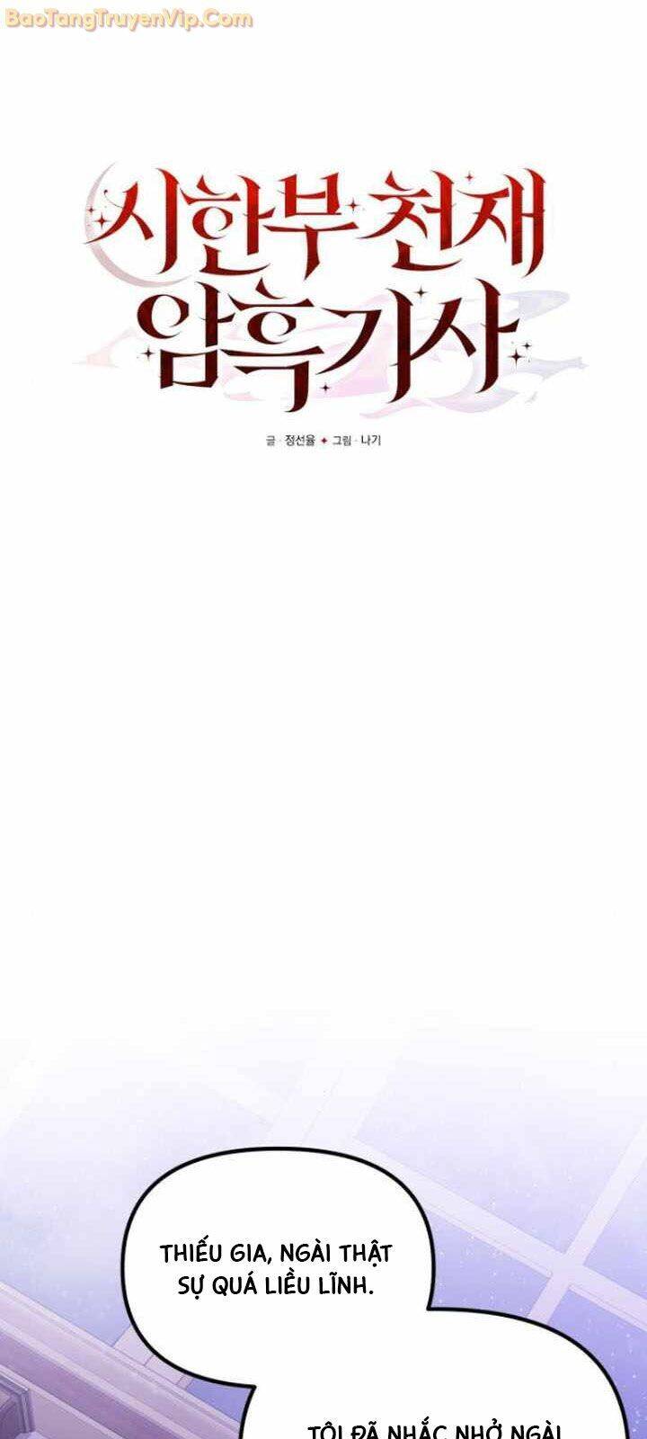 Hắc Kị Sĩ Thiên Tài Giới Hạn Thời Gian Chap 89 - Next Chap 90