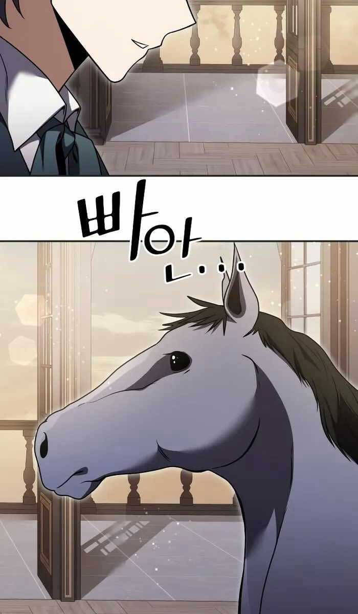 Hắc Kị Sĩ Thiên Tài Giới Hạn Thời Gian Chap 9 - Next Chap 10