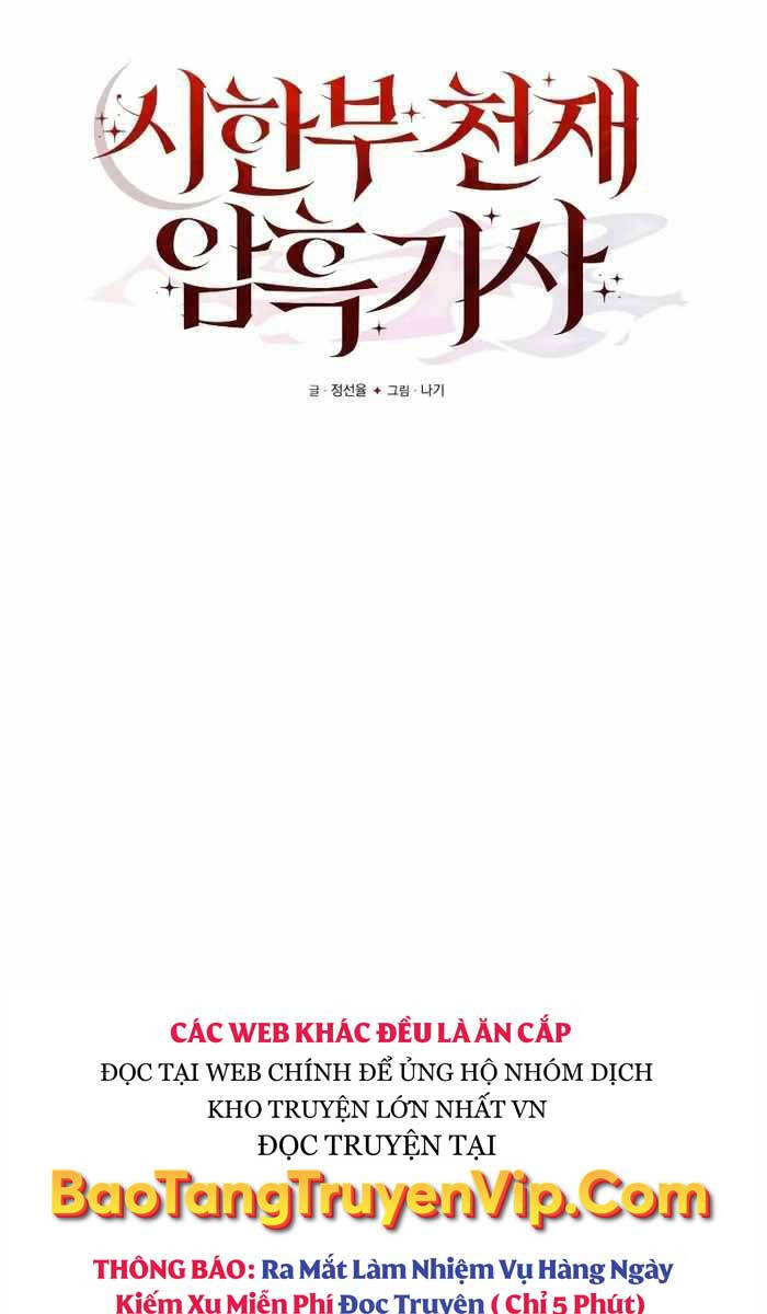Hắc Kị Sĩ Thiên Tài Giới Hạn Thời Gian Chap 9 - Next Chap 10