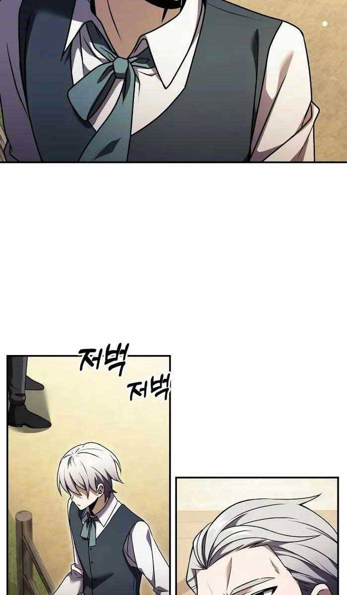 Hắc Kị Sĩ Thiên Tài Giới Hạn Thời Gian Chap 9 - Next Chap 10
