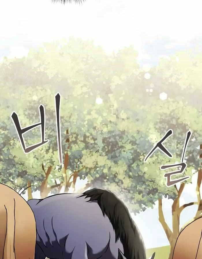 Hắc Kị Sĩ Thiên Tài Giới Hạn Thời Gian Chap 9 - Next Chap 10