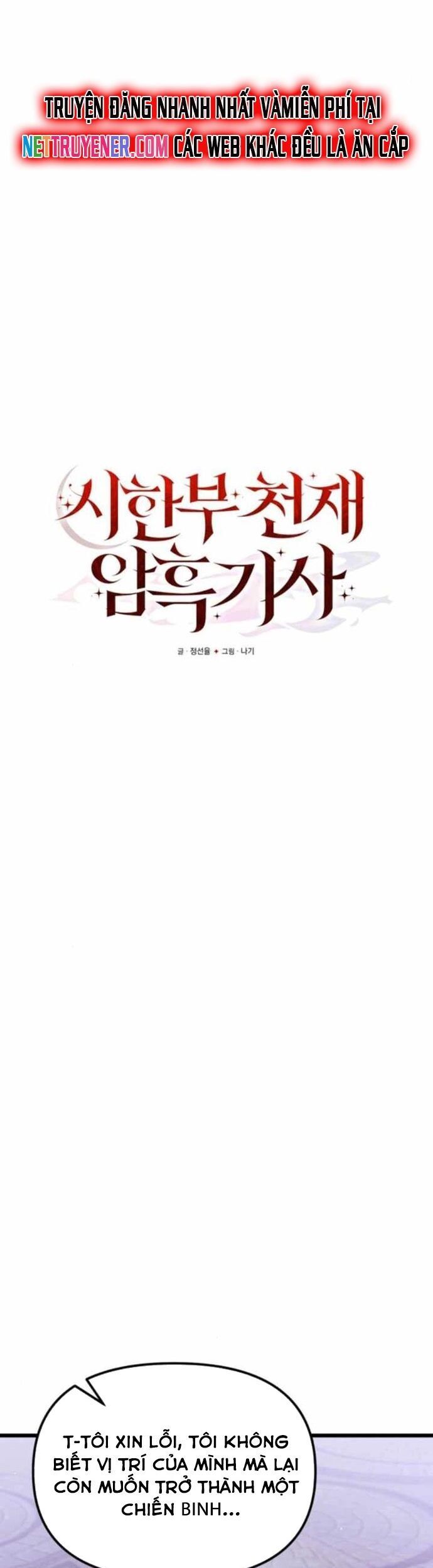 Hắc Kị Sĩ Thiên Tài Giới Hạn Thời Gian Chap 96 - Next Chap 97