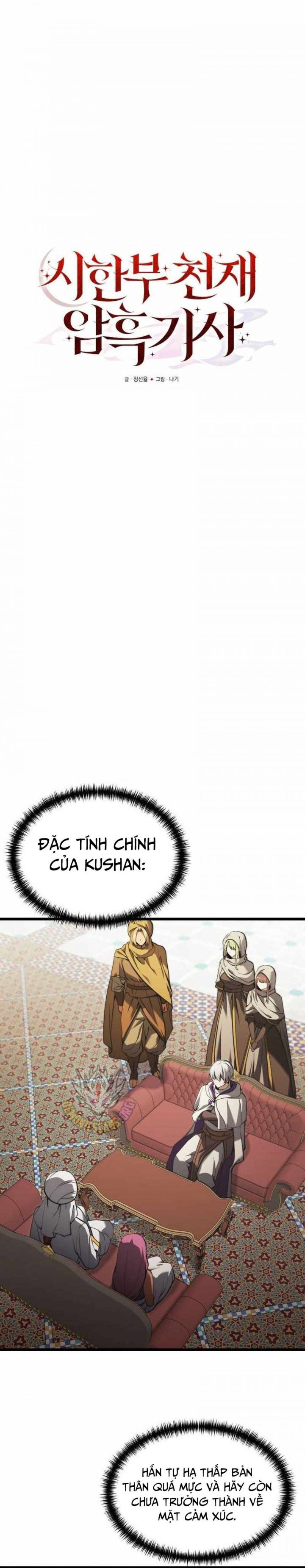 Hắc Kị Sĩ Thiên Tài Giới Hạn Thời Gian Chap 99 - Next Chap 100