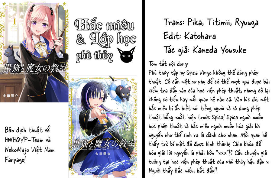 Hắc Miêu Và Lớp Học Phù Thủy Chap 18 - Next Chap 19