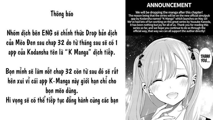 Hắc Miêu Và Lớp Học Phù Thủy Chap 32 - Next Chap 33