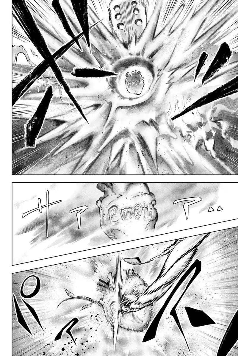 Hắc Miêu Và Lớp Học Phù Thủy Chap 45 - Next Chap 46