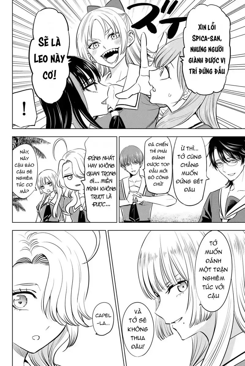 Hắc Miêu Và Lớp Học Phù Thủy Chap 46 - Next Chap 47
