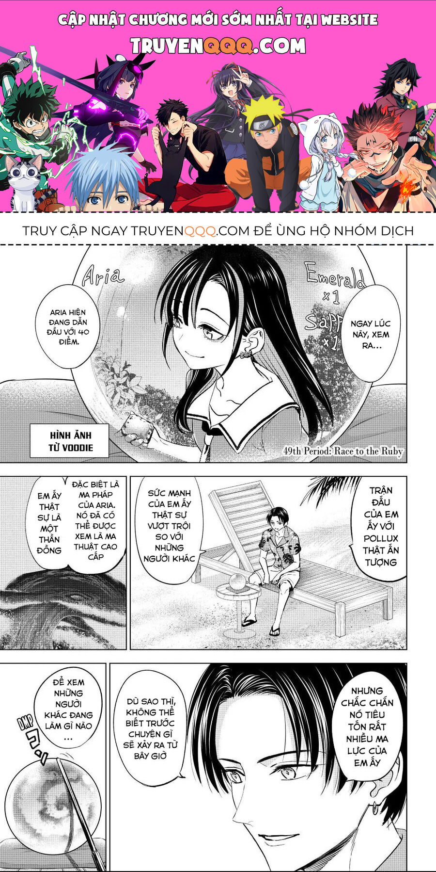 Hắc Miêu Và Lớp Học Phù Thủy Chap 49 - Next Chap 50