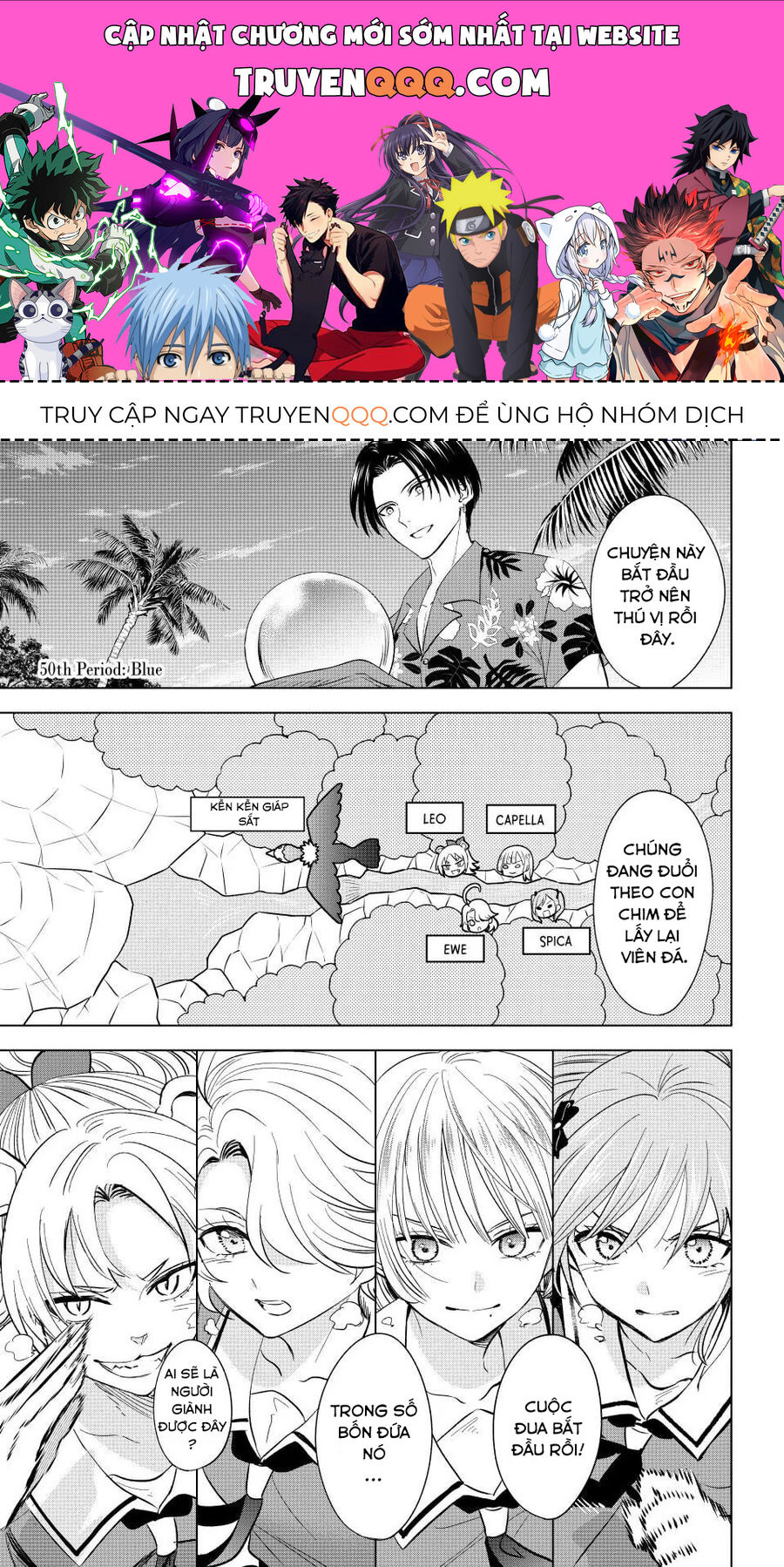 Hắc Miêu Và Lớp Học Phù Thủy Chap 50 - Next Chap 51