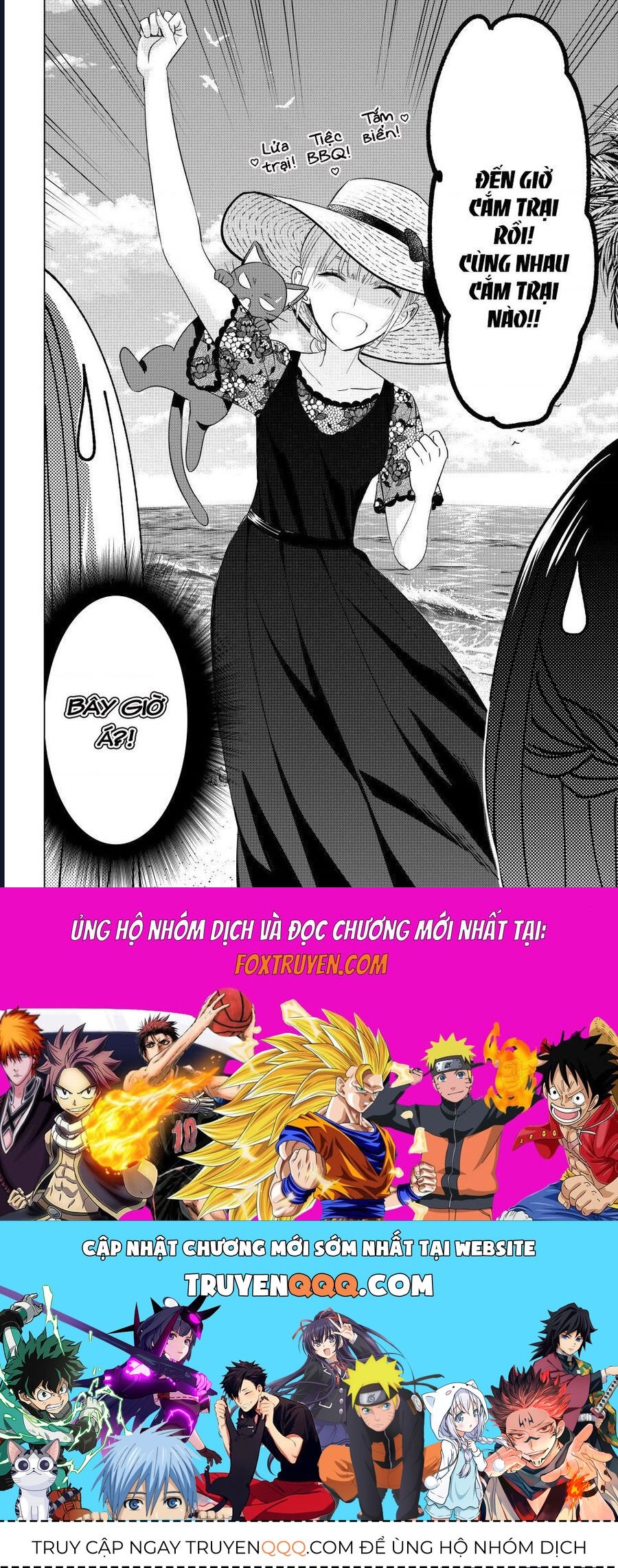 Hắc Miêu Và Lớp Học Phù Thủy Chap 57 - Next Chap 58
