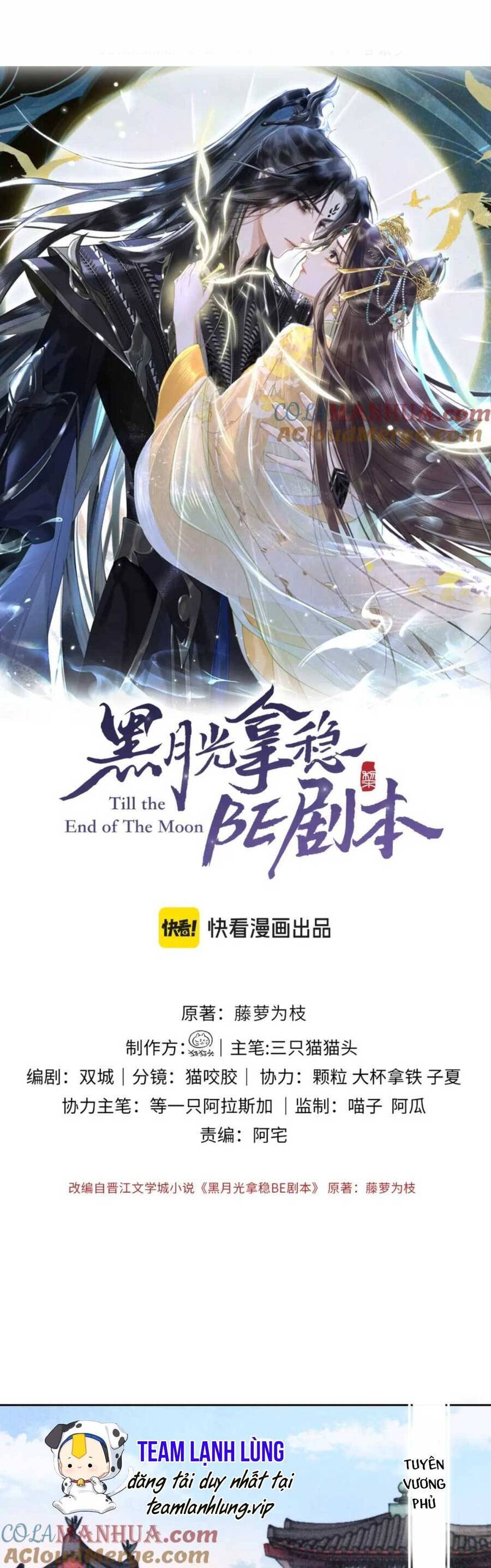 Hắc Nguyệt Quang Nắm Trong Tay Kịch Bản Be - Trường Nguyệt Tẫn Minh Chap 21 - Next Chap 22