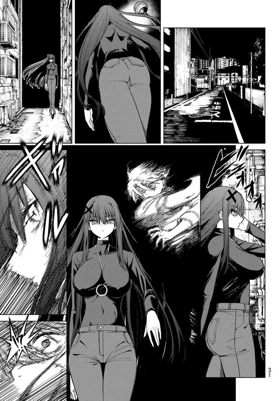 Hắc Nguyệt Tân Nương Chap 1 - Next Chap 2