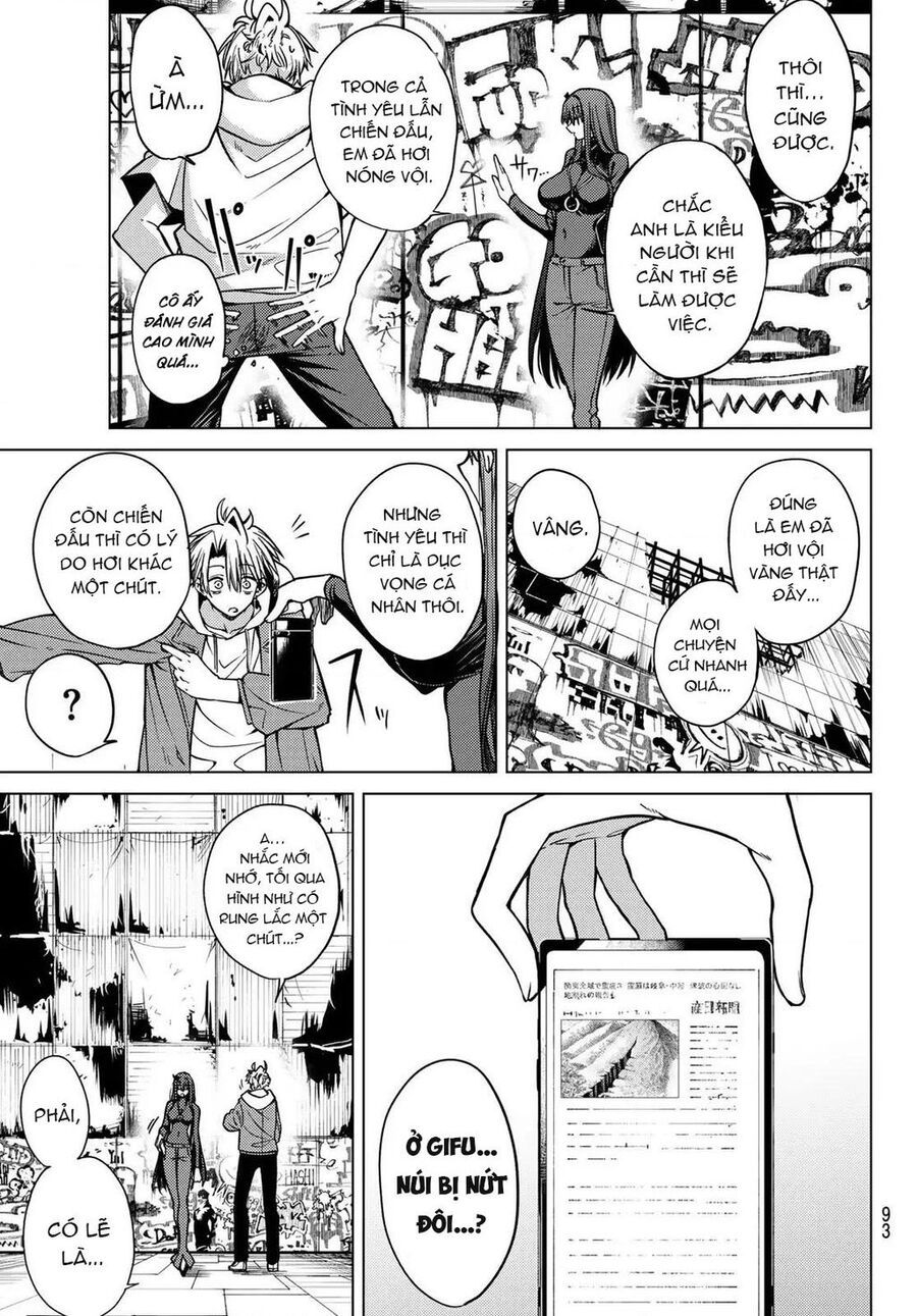 Hắc Nguyệt Tân Nương Chap 3 - Next Chap 4