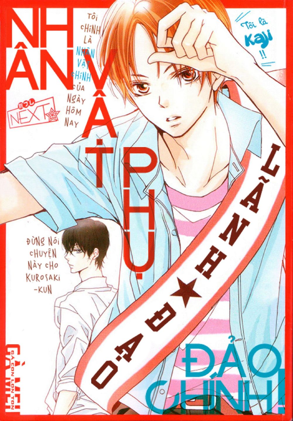 Hắc Quỷ Và Bạch Hoàng Tử Chap 161 - Next Chap 162
