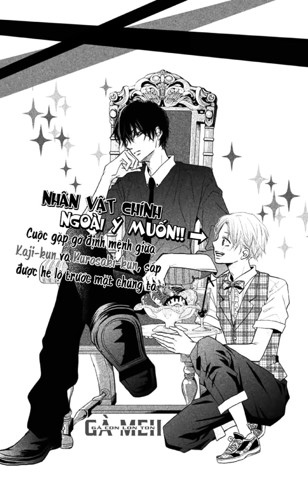 Hắc Quỷ Và Bạch Hoàng Tử Chap 161 - Next Chap 162