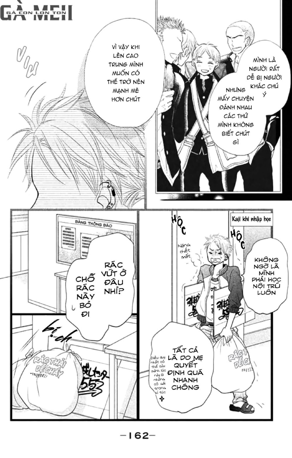 Hắc Quỷ Và Bạch Hoàng Tử Chap 161 - Next Chap 162
