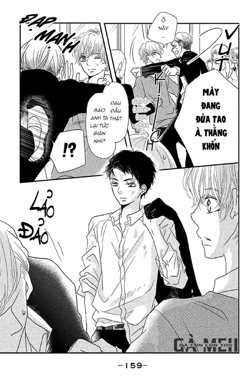 Hắc Quỷ Và Bạch Hoàng Tử Chap 162 - Next Chap 163