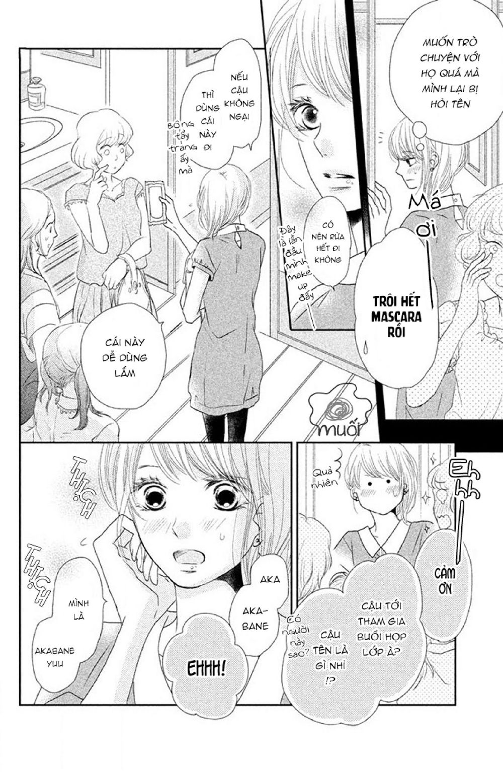 Hắc Quỷ Và Bạch Hoàng Tử Chap 17 - Next Chap 18