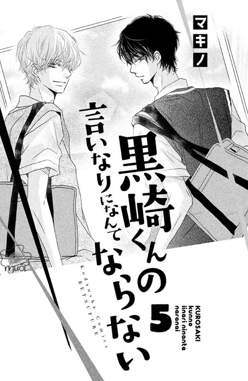 Hắc Quỷ Và Bạch Hoàng Tử Chap 17 - Next Chap 18