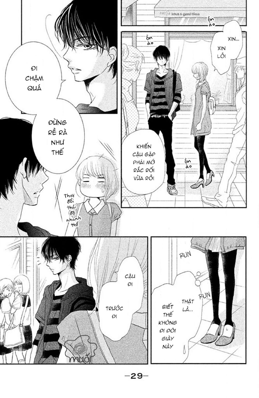 Hắc Quỷ Và Bạch Hoàng Tử Chap 17 - Next Chap 18