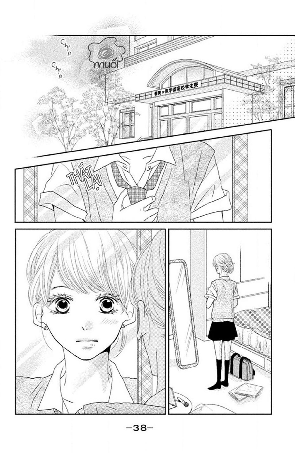 Hắc Quỷ Và Bạch Hoàng Tử Chap 17 - Next Chap 18