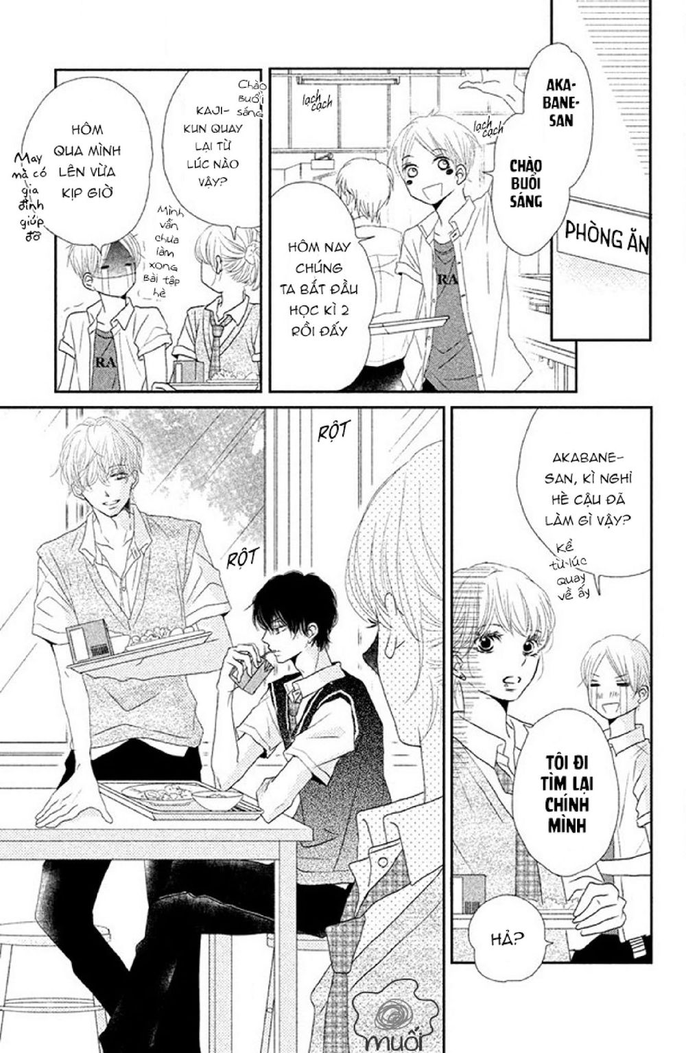Hắc Quỷ Và Bạch Hoàng Tử Chap 17 - Next Chap 18
