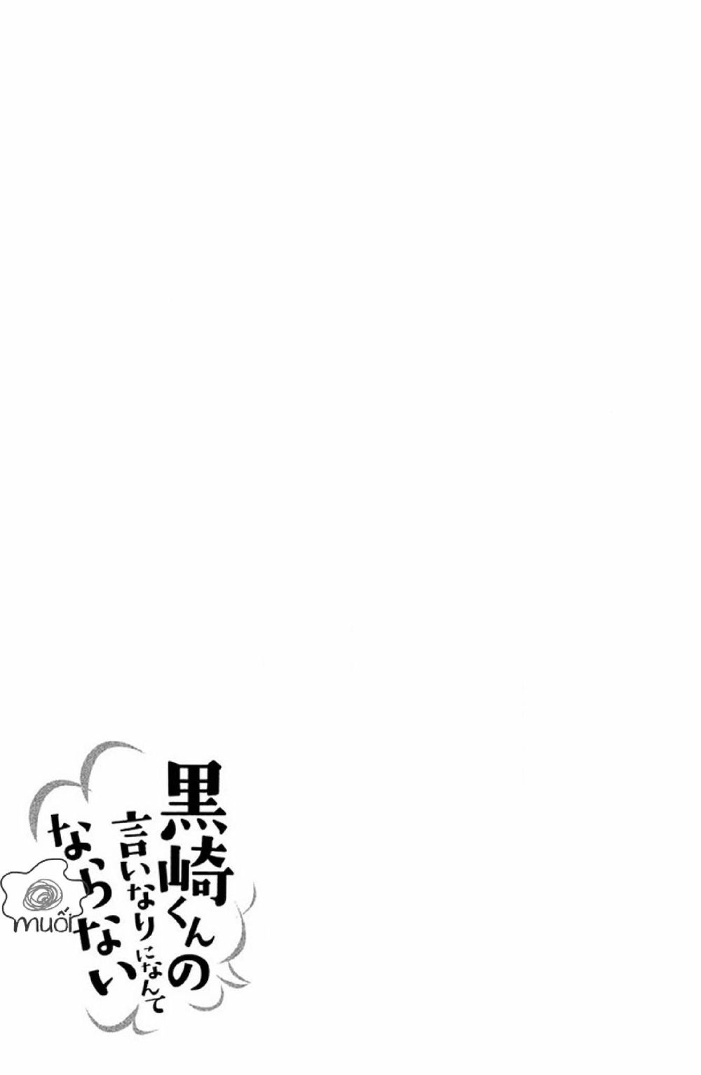 Hắc Quỷ Và Bạch Hoàng Tử Chap 17 - Next Chap 18
