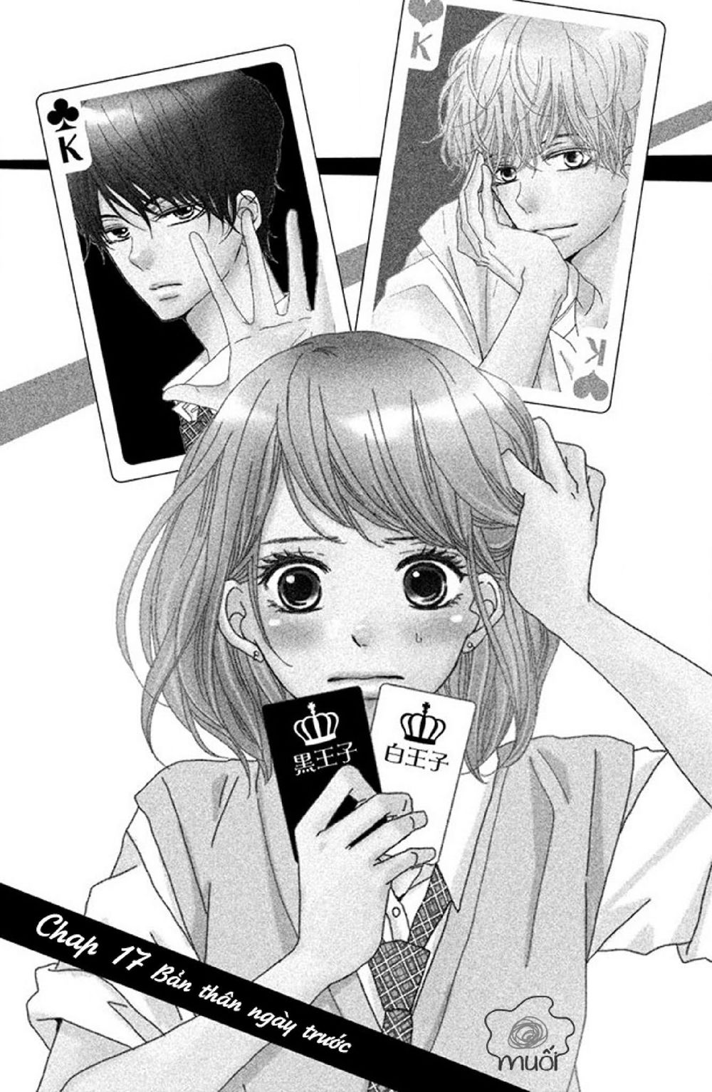 Hắc Quỷ Và Bạch Hoàng Tử Chap 17 - Next Chap 18