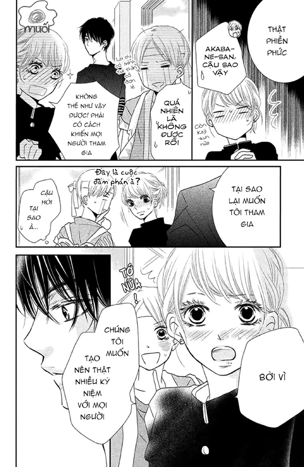 Hắc Quỷ Và Bạch Hoàng Tử Chap 18 - Next Chap 19