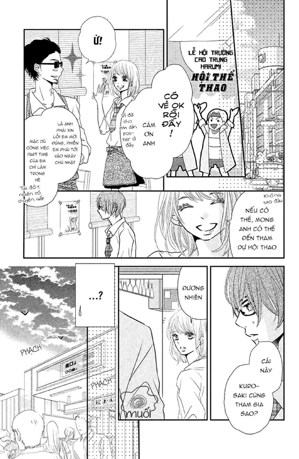 Hắc Quỷ Và Bạch Hoàng Tử Chap 18 - Next Chap 19