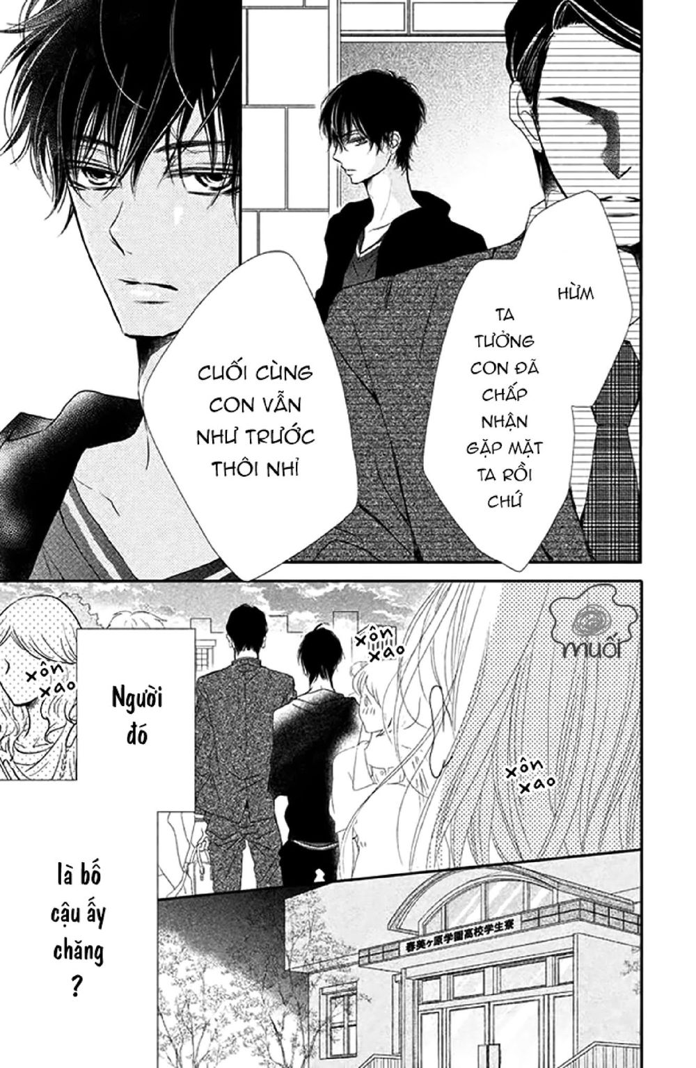 Hắc Quỷ Và Bạch Hoàng Tử Chap 18 - Next Chap 19