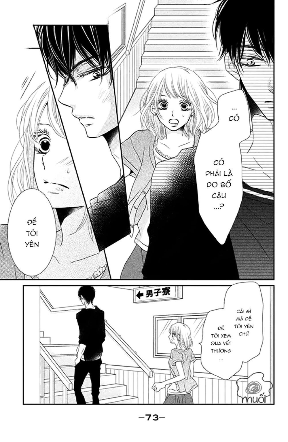 Hắc Quỷ Và Bạch Hoàng Tử Chap 18 - Next Chap 19