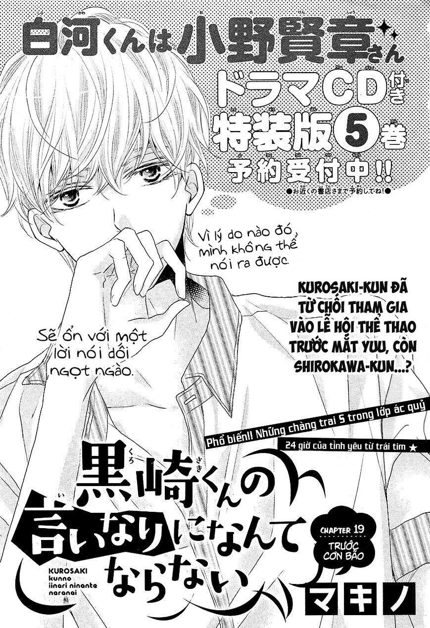 Hắc Quỷ Và Bạch Hoàng Tử Chap 19 - Next Chap 20