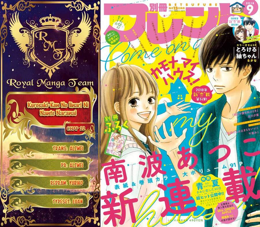 Hắc Quỷ Và Bạch Hoàng Tử Chap 22 - Next Chap 23