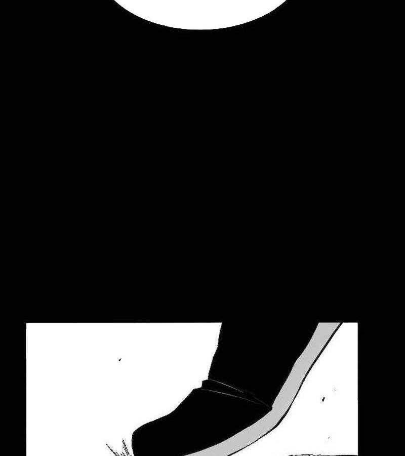 Hắc Sa Chap 1 - Next Chap 2