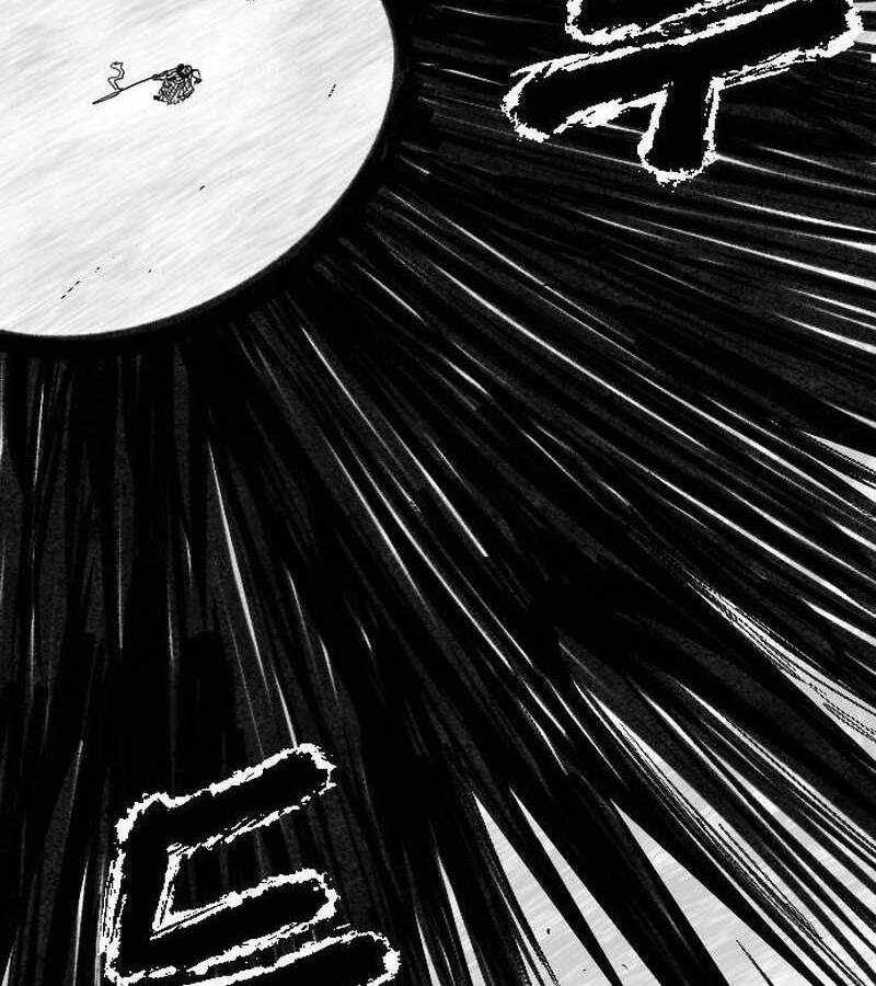 Hắc Sa Chap 1 - Next Chap 2