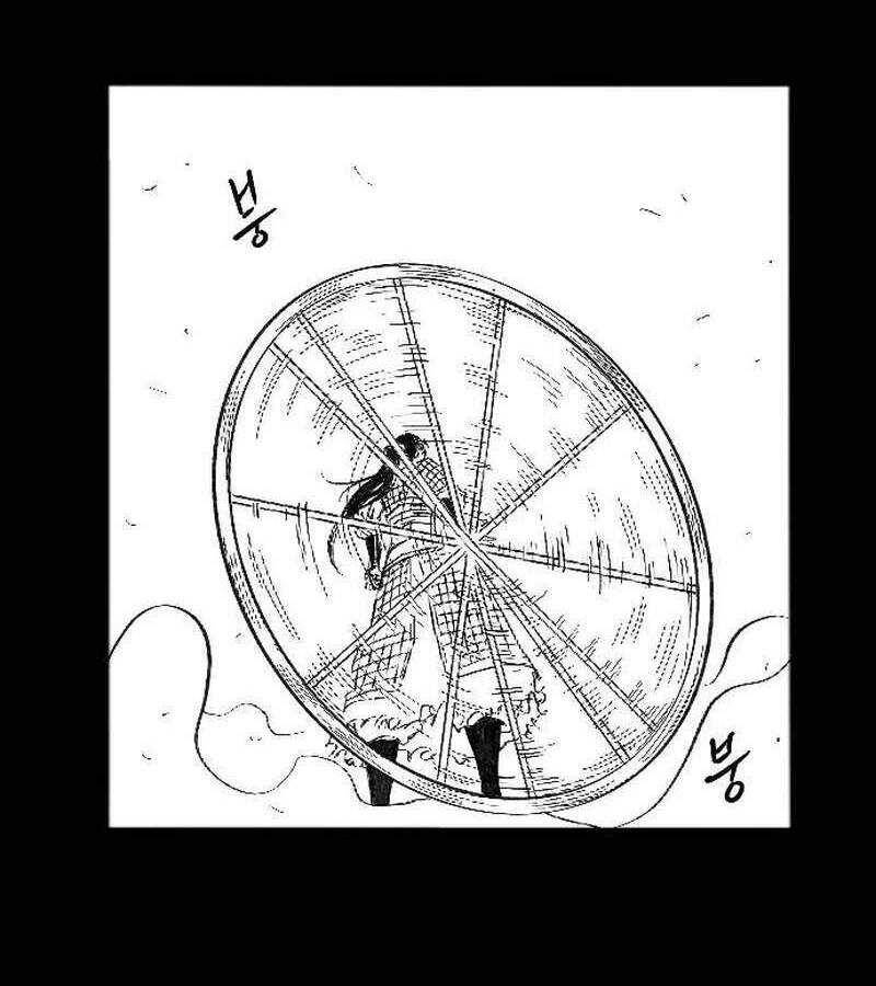 Hắc Sa Chap 1 - Next Chap 2