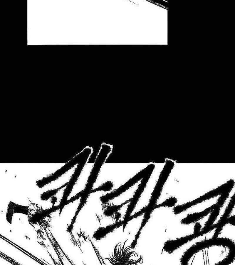 Hắc Sa Chap 1 - Next Chap 2