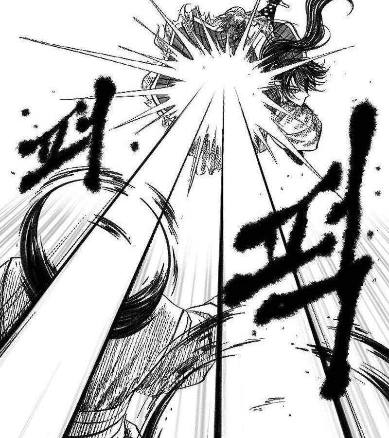 Hắc Sa Chap 1 - Next Chap 2