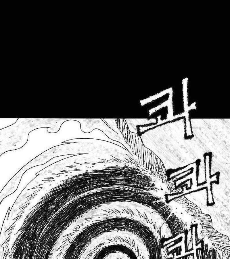 Hắc Sa Chap 1 - Next Chap 2