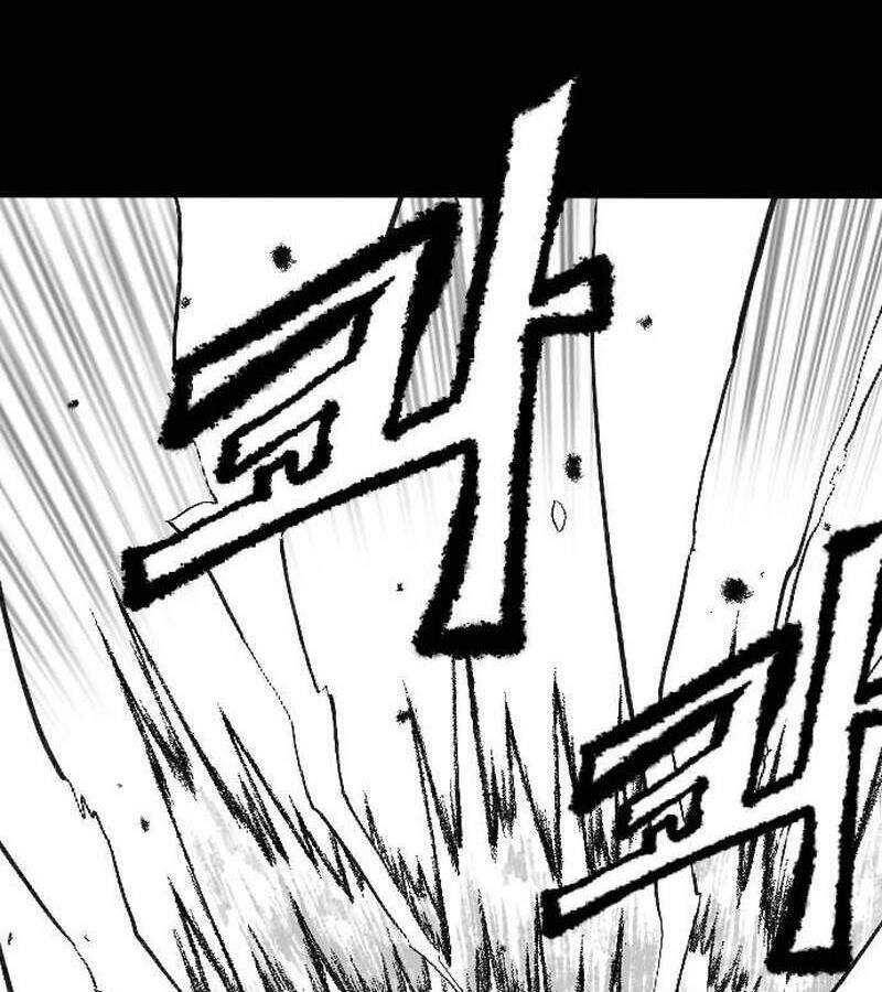 Hắc Sa Chap 1 - Next Chap 2