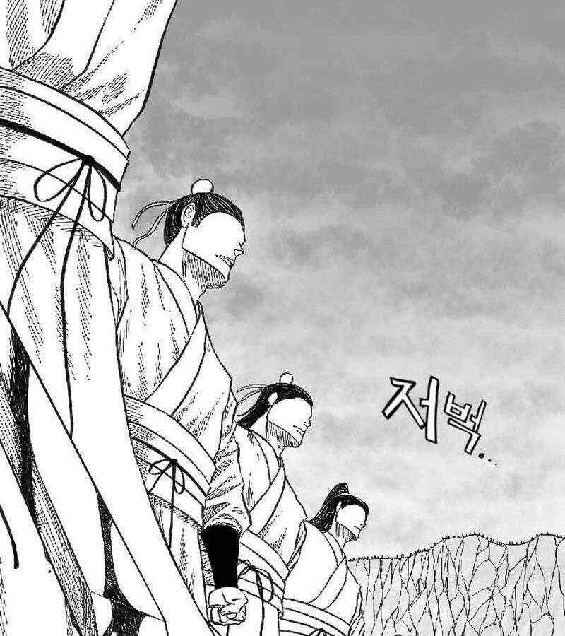 Hắc Sa Chap 1 - Next Chap 2