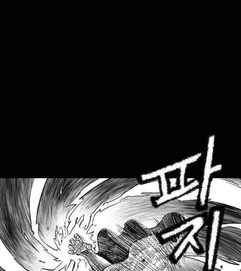 Hắc Sa Chap 1 - Next Chap 2