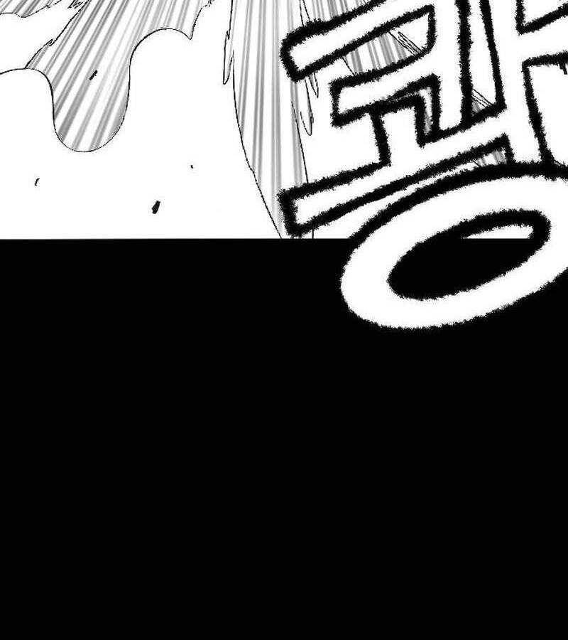 Hắc Sa Chap 1 - Next Chap 2