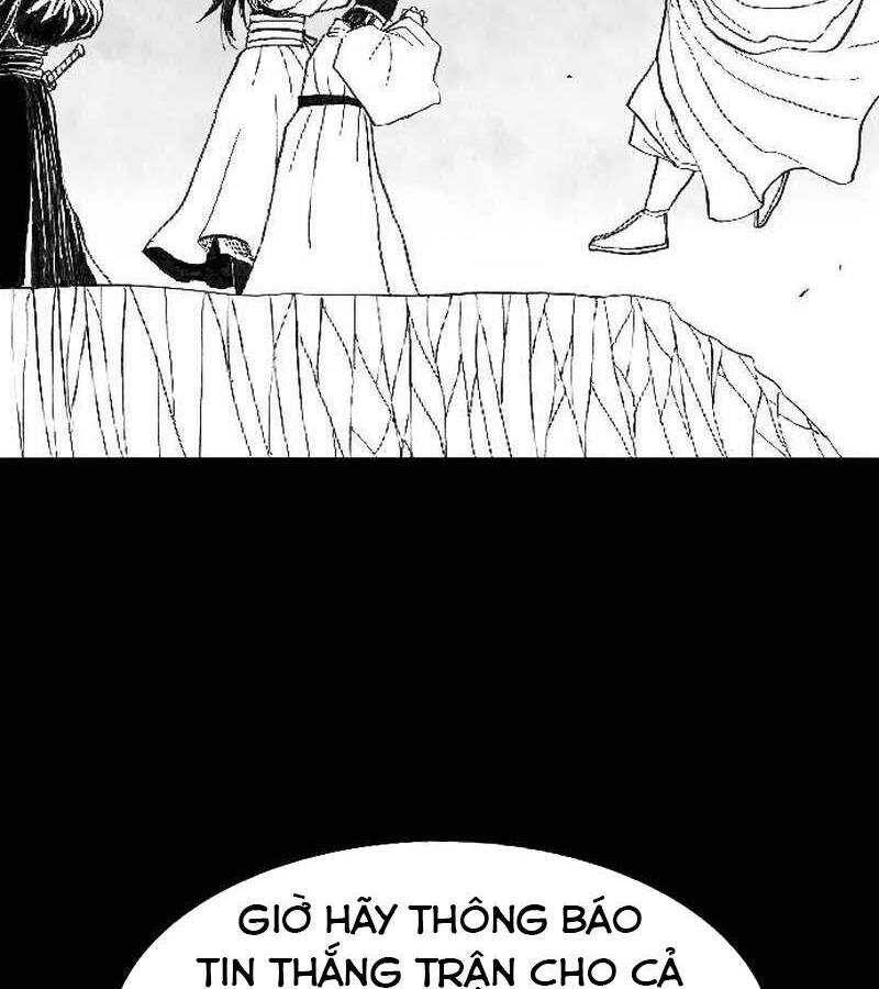 Hắc Sa Chap 1 - Next Chap 2